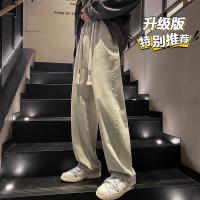 cms/erpbt/backend/web/uploads/erp/collection/images/Men Clothes/YSKJ/EN0165334/img_b/EN0165334_img_b_1